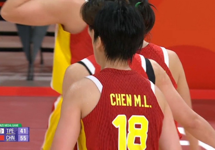 火力全开！张子宇4连击 引领中国女篮轰19